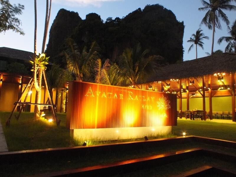 Avatar Railay Hotel Exterior foto